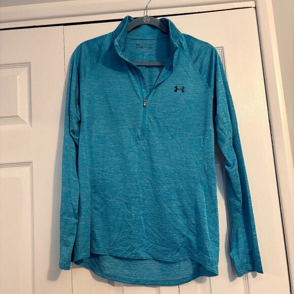 Under Armour Quarter Zip Blue L - Picture 1 of 3